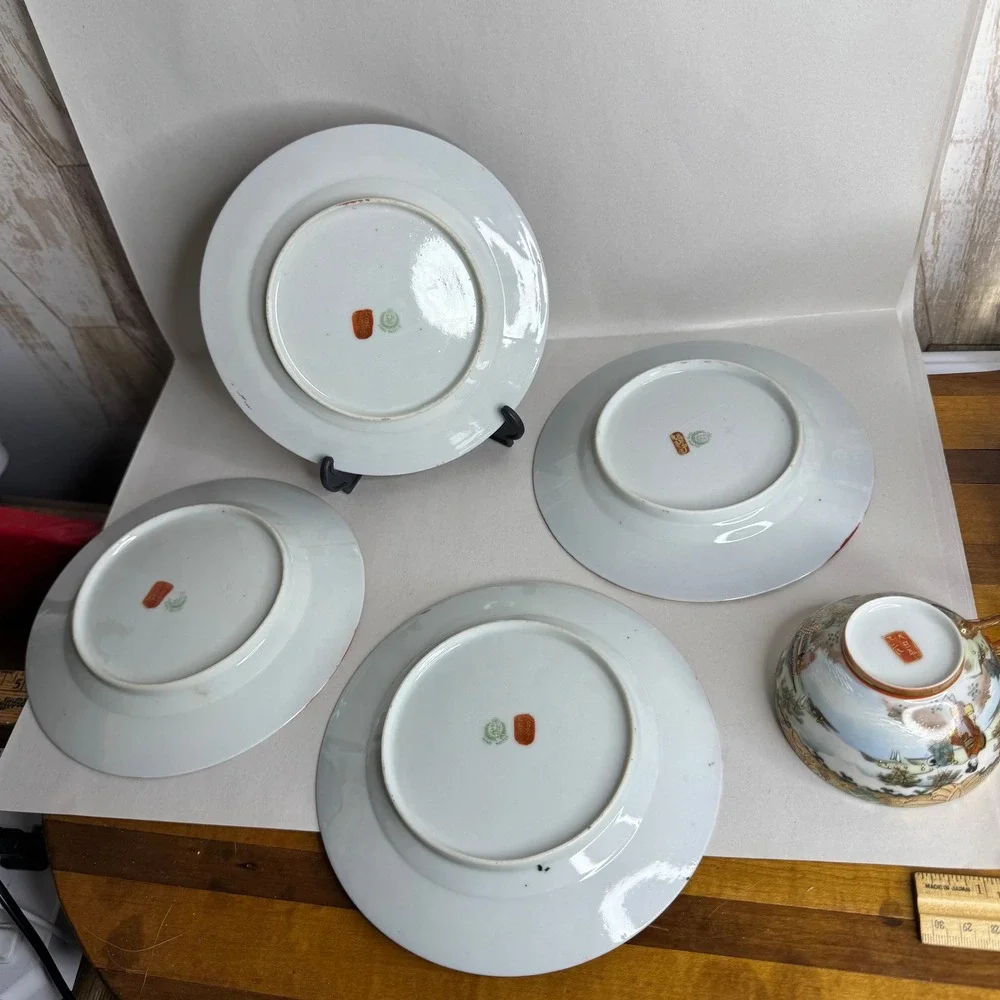 Vintage 5-Pc Kutani Japanese Eggshell Porcelain Teacup & Bread‎ Plates Gold Gilt